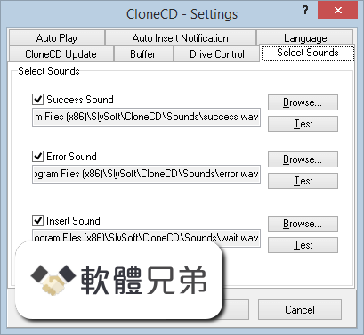 CloneCD Screenshot 5