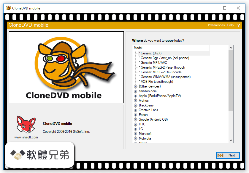 CloneDVD Mobile Screenshot 1