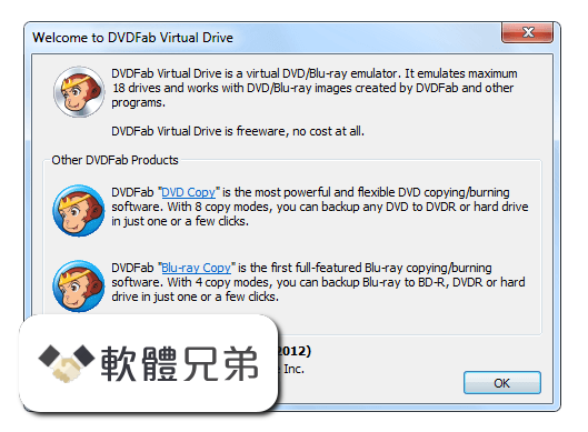 DVDFab Virtual Drive Screenshot 1