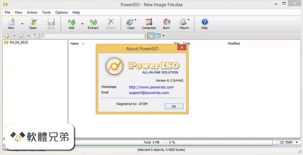 PowerISO (64-bit) Screenshot 1