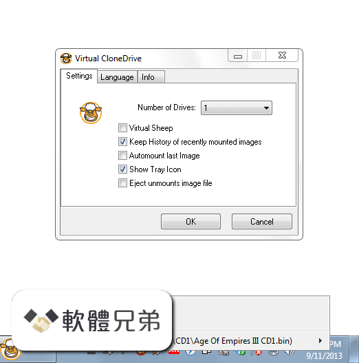 Virtual CloneDrive Screenshot 1