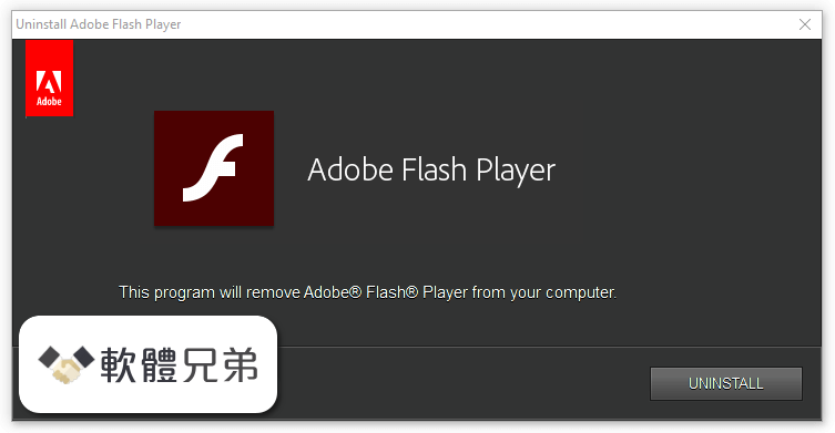 Adobe Flash Player Uninstaller Screenshot 1