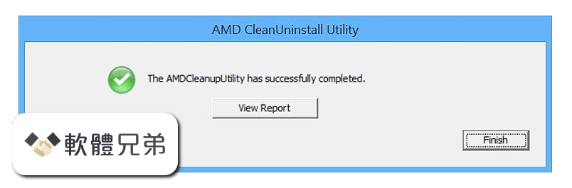 AMD Clean Uninstall Utility Screenshot 1
