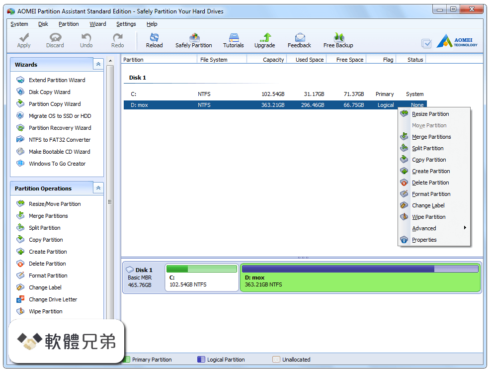 AOMEI Partition Assistant Screenshot 1