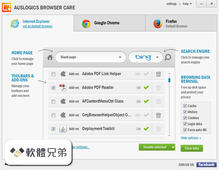 Auslogics Browser Care Screenshot 2