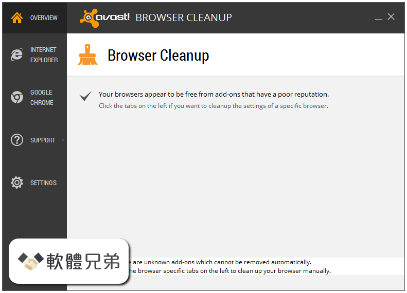 Avast Browser Cleanup Screenshot 1