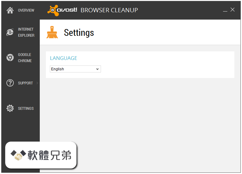 Avast Browser Cleanup Screenshot 3