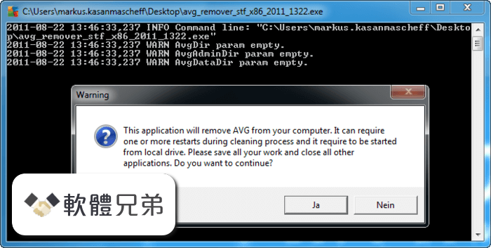 AVG Remover Screenshot 1