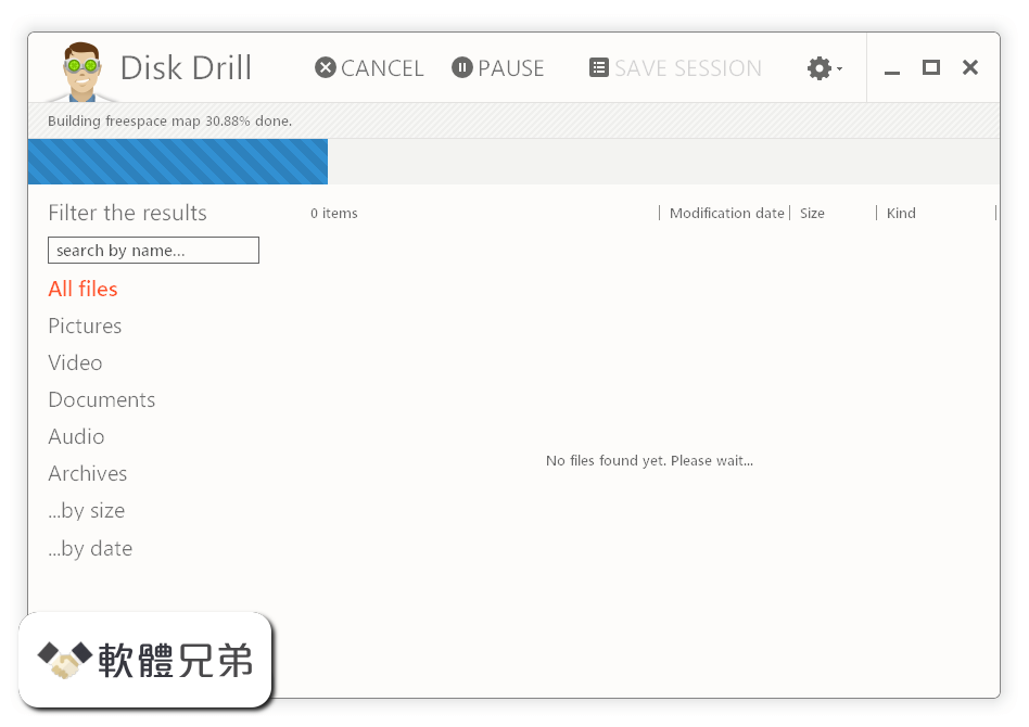 Disk Drill for Windows Screenshot 2