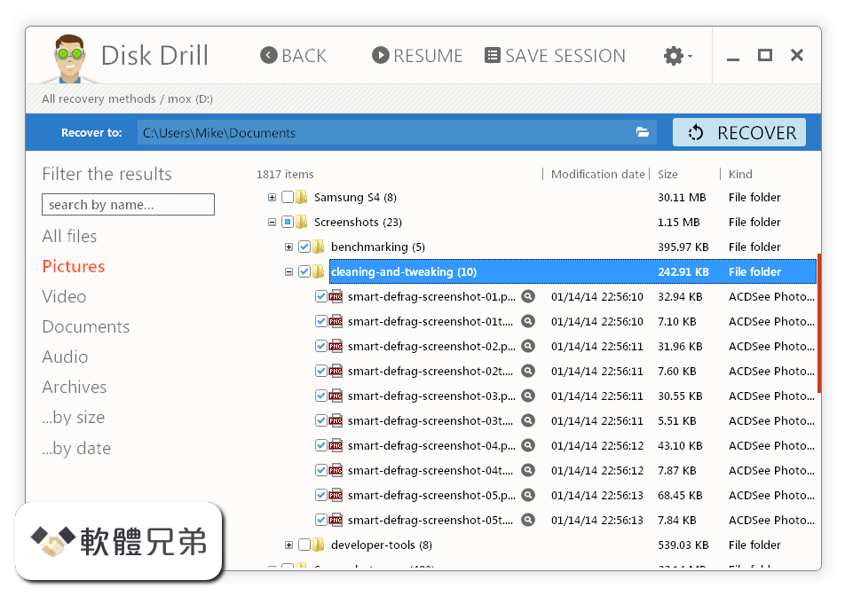 Disk Drill for Windows Screenshot 3