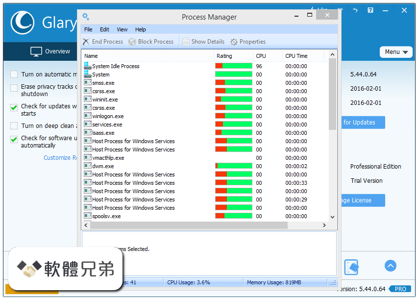 Glary Utilities Pro Screenshot 3