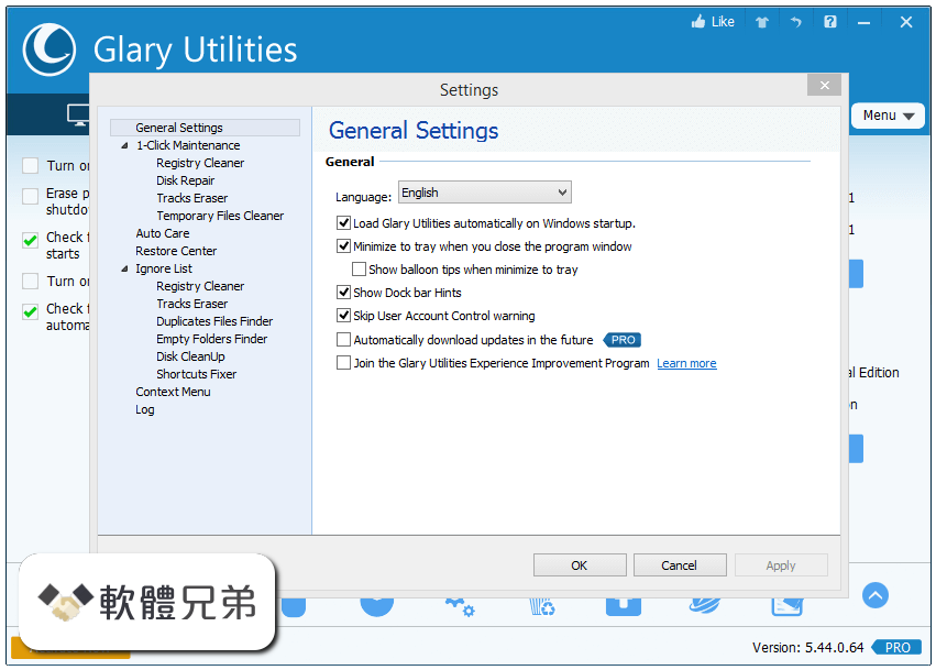 Glary Utilities Pro Screenshot 5