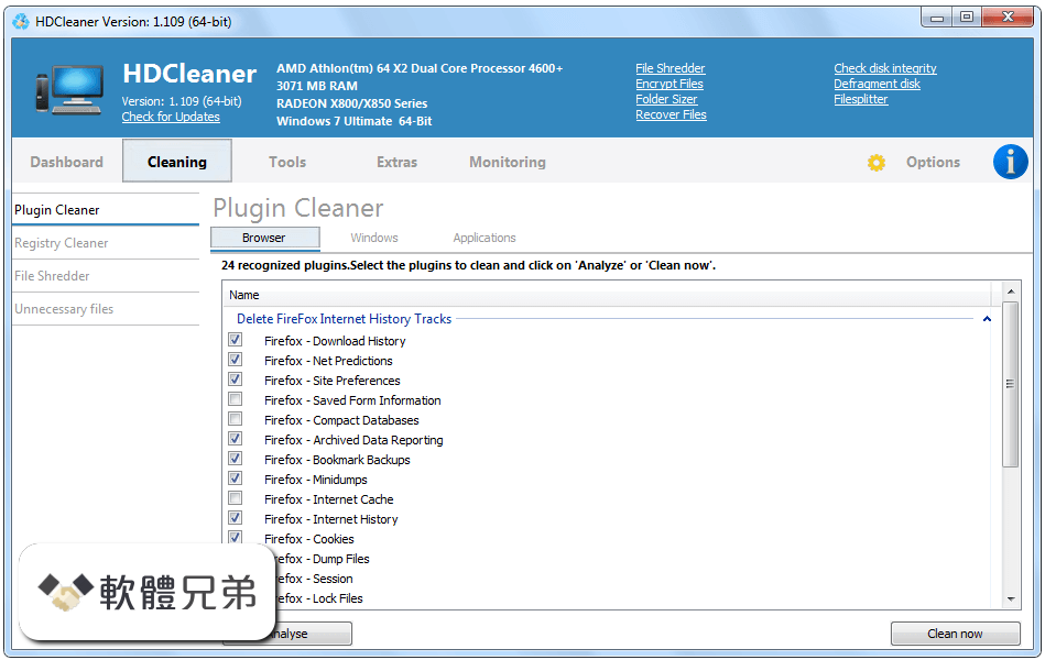 HDCleaner Screenshot 2