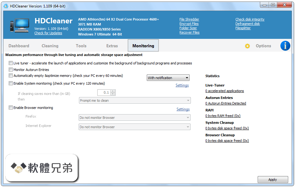 HDCleaner Screenshot 5