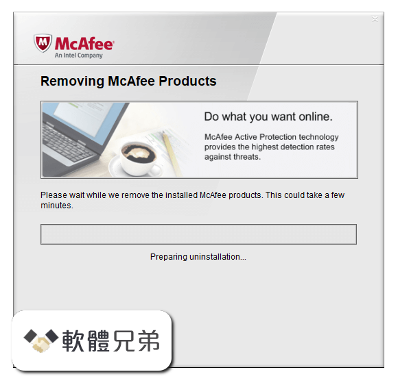 McAfee Consumer Product Removal Tool Screenshot 4