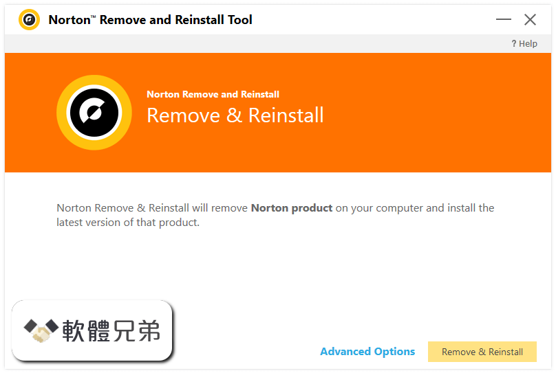 Norton Remove and Reinstall Tool Screenshot 2