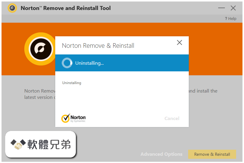 Norton Remove and Reinstall Tool Screenshot 5