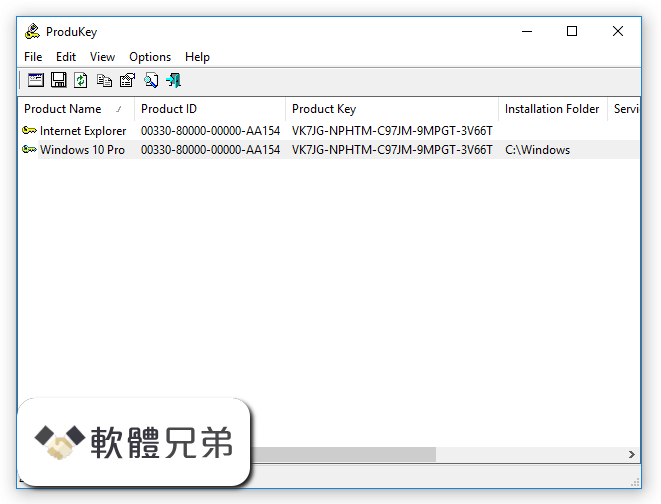 ProduKey (64-bit) Screenshot 1