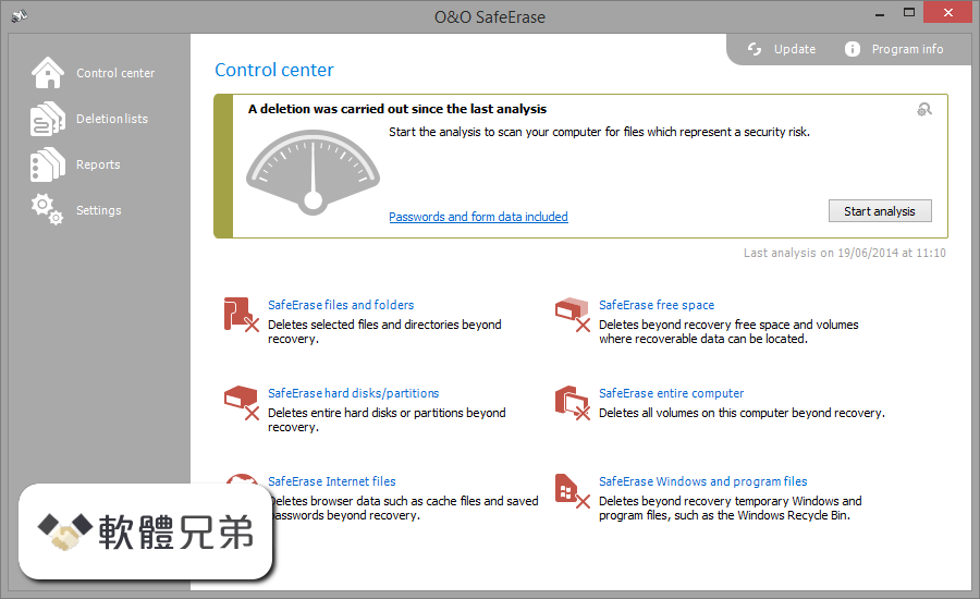O&O SafeErase Professional Edition (64-bit) Screenshot 1