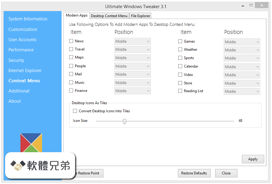 Ultimate Windows Tweaker Screenshot 5