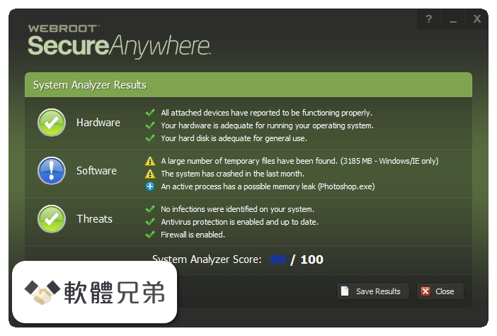 Webroot System Analyzer Screenshot 3