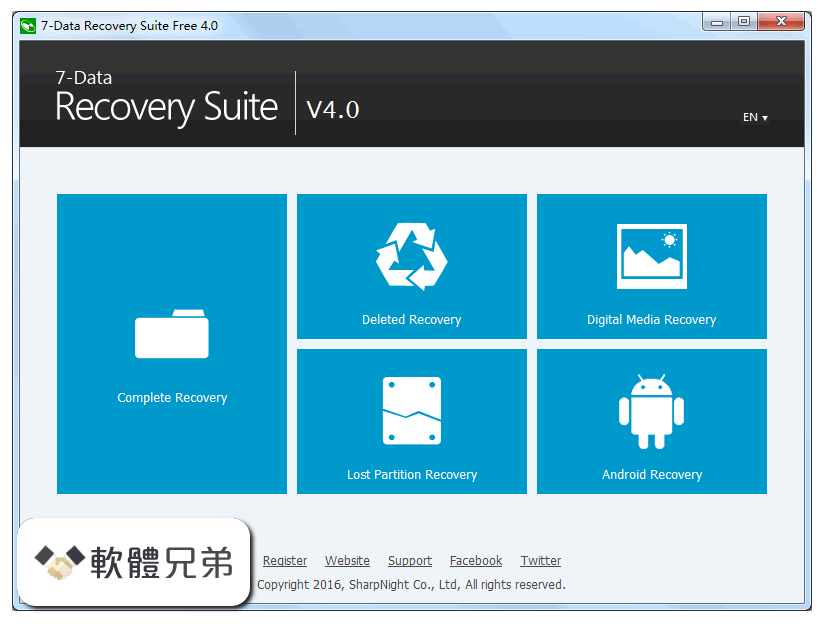 7-Data Recovery Suite Screenshot 1