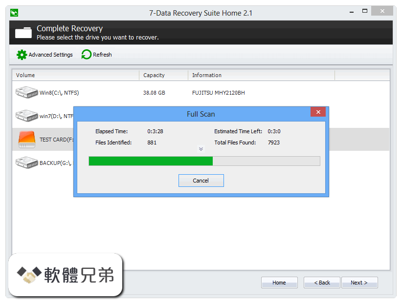 7-Data Recovery Suite Screenshot 2