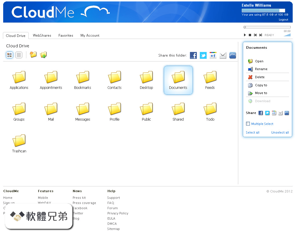 CloudMe Desktop Screenshot 2