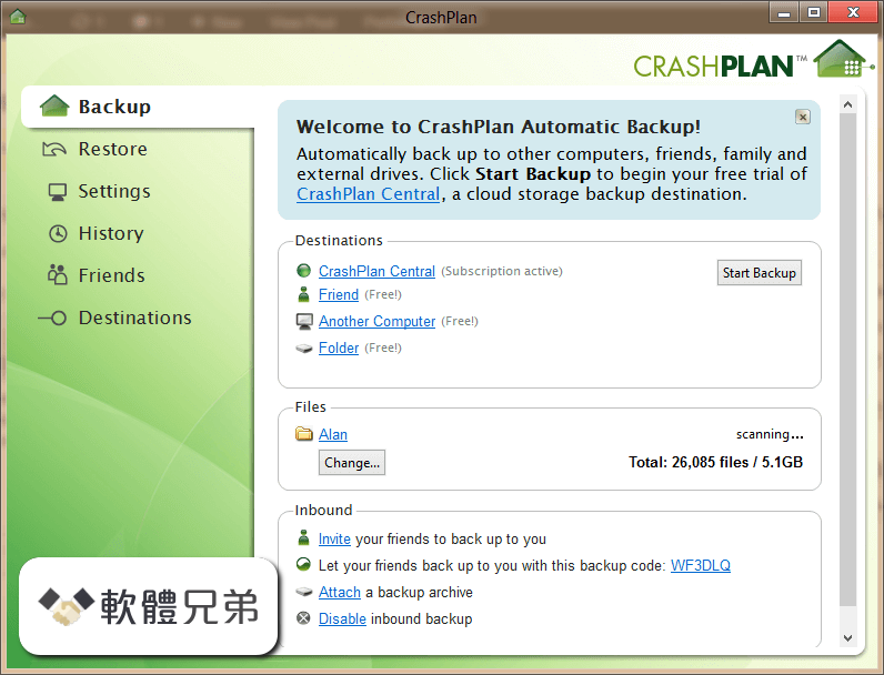 CrashPlan for Windows (32-bit) Screenshot 1