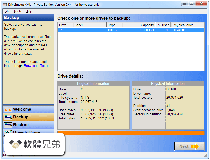 DriveImage XML Screenshot 2