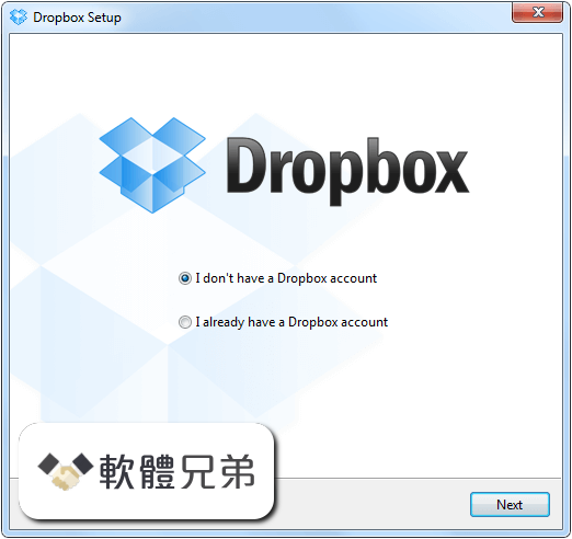Dropbox Screenshot 1
