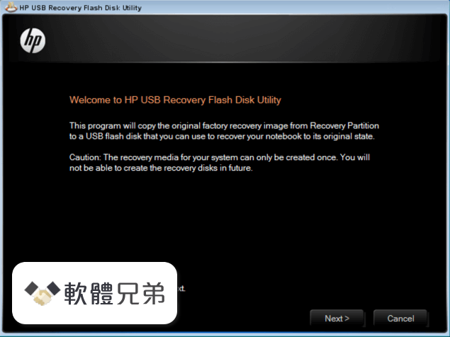 HP USB Recovery Flash Disk Utility Screenshot 1