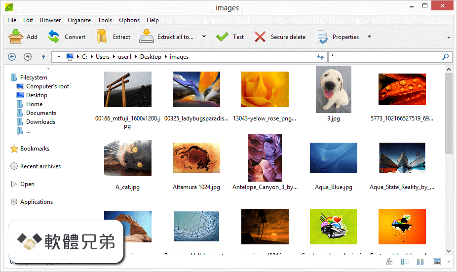 PeaZip (64-bit) Screenshot 2