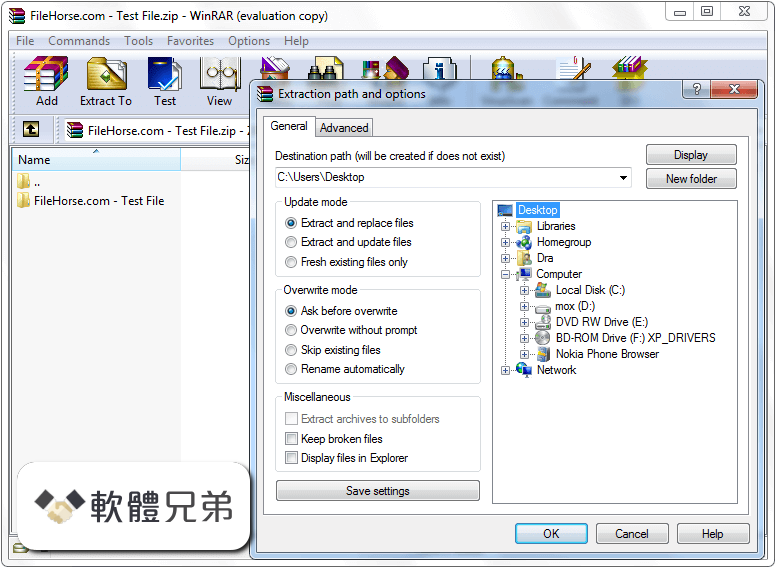 WinRAR (64-bit) Screenshot 2