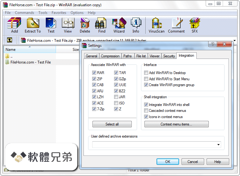 WinRAR (32-bit) Screenshot 5