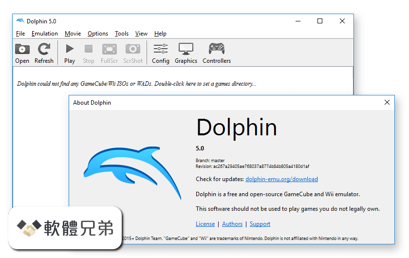 Dolphin Emulator Screenshot 1