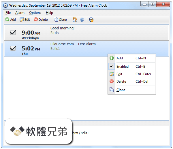 Free Alarm Clock Screenshot 1