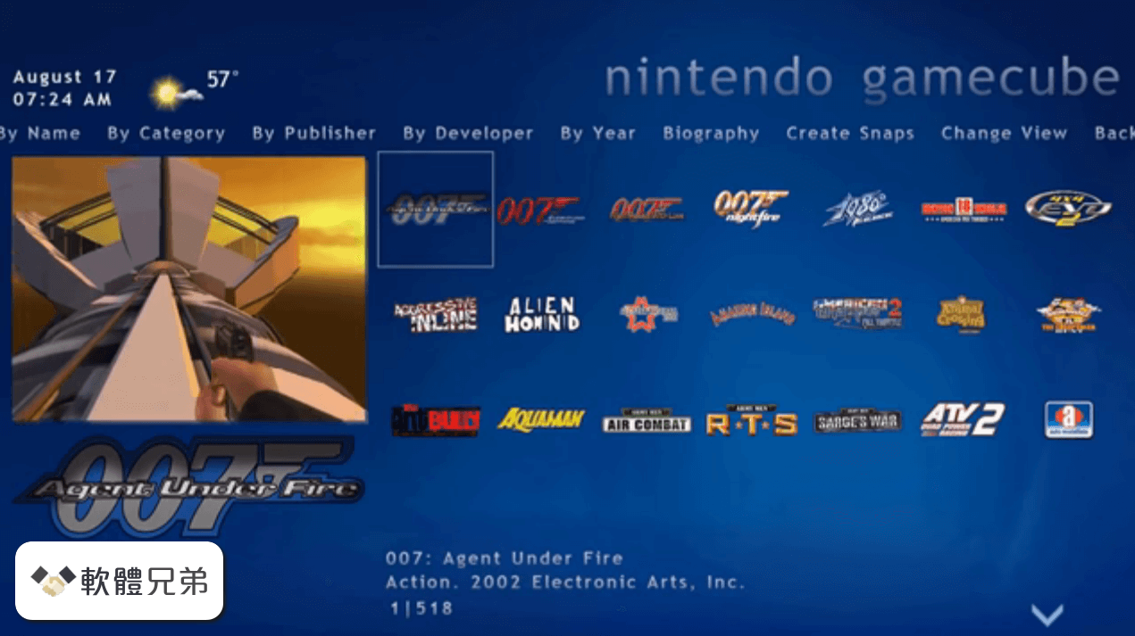 GameEx Screenshot 5
