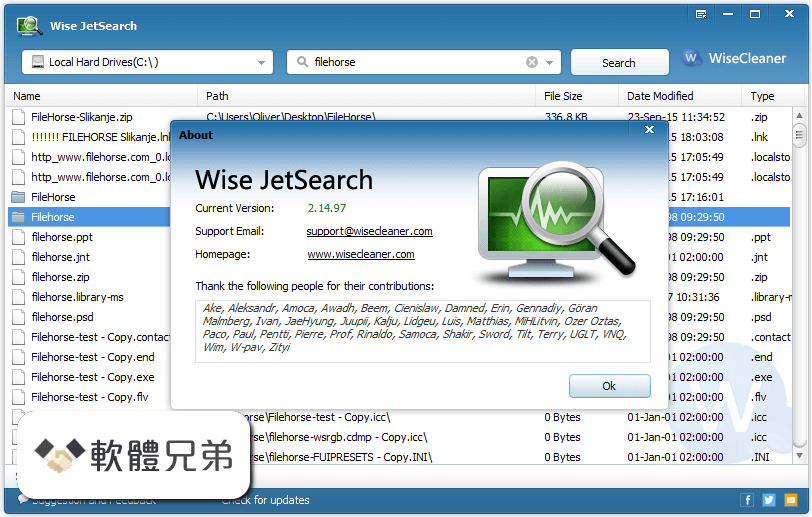 Wise JetSearch Screenshot 3