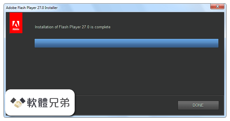 Adobe Flash Player Debugger (IE) Screenshot 3
