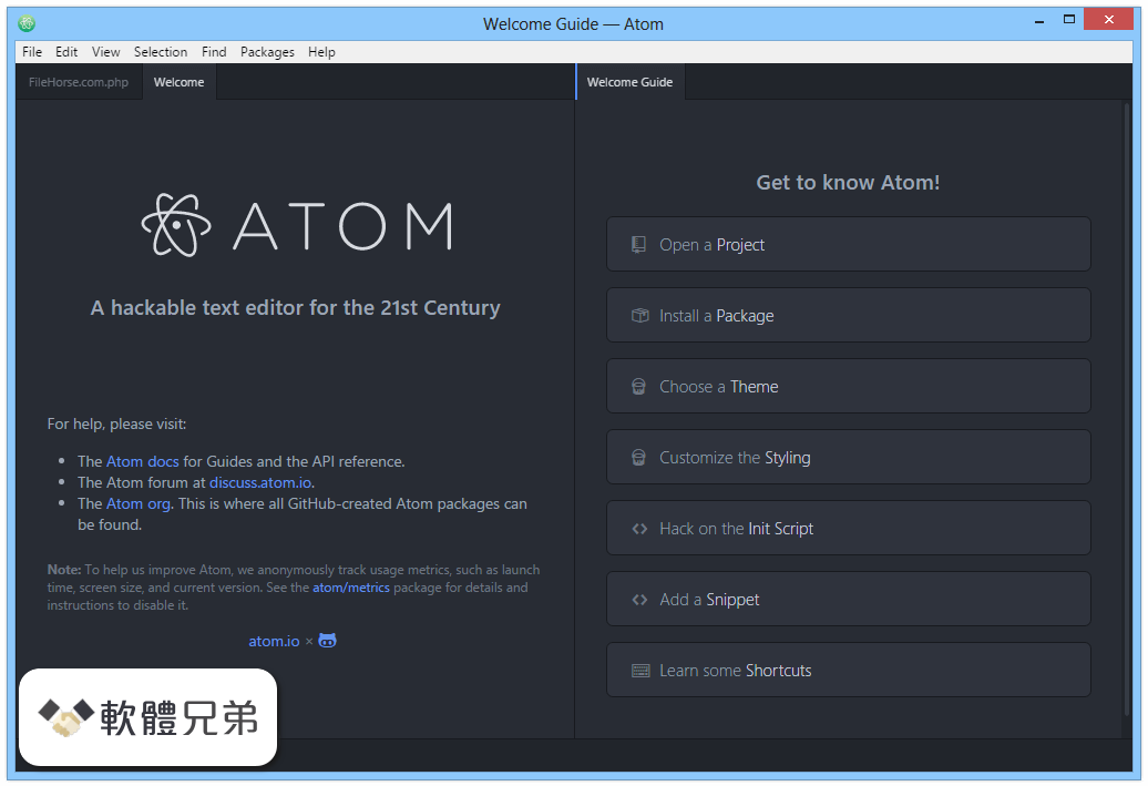 Atom (32-bit) Screenshot 1
