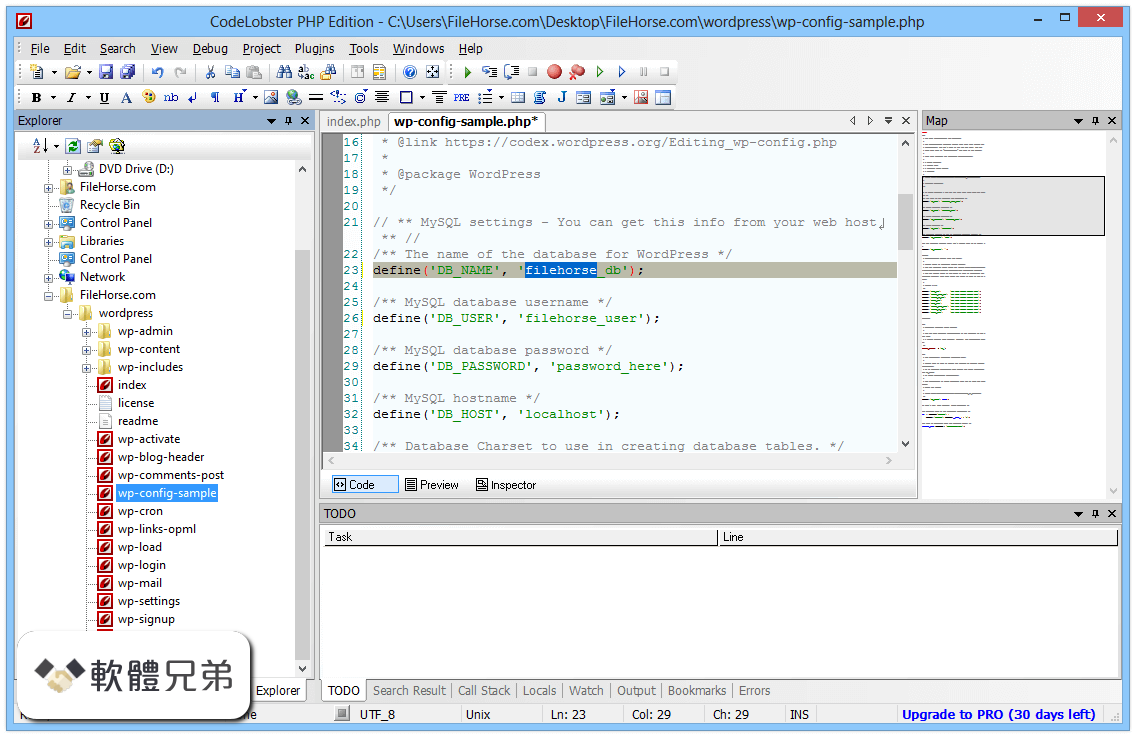 CodeLobster PHP Edition Screenshot 1