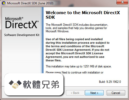 DirectX SDK Screenshot 1