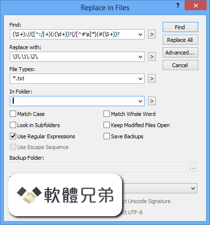 EmEditor Professional (64-bit) Screenshot 5