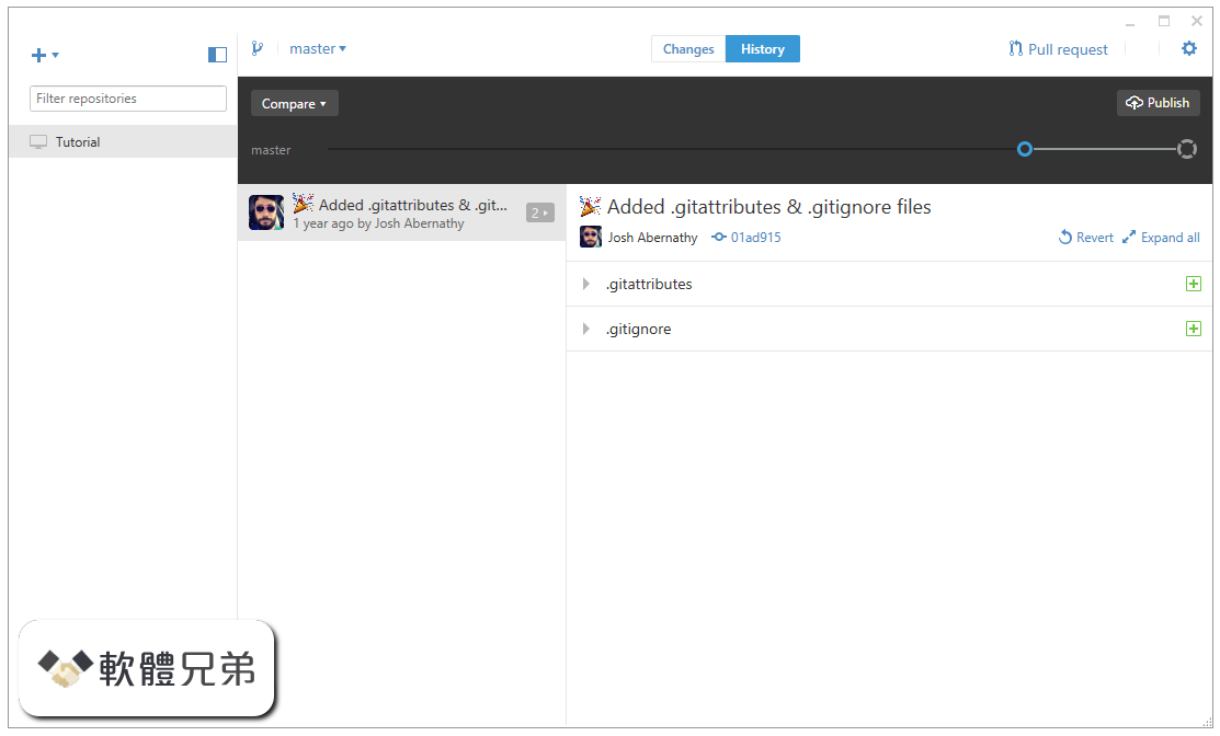 GitHub Desktop Screenshot 1