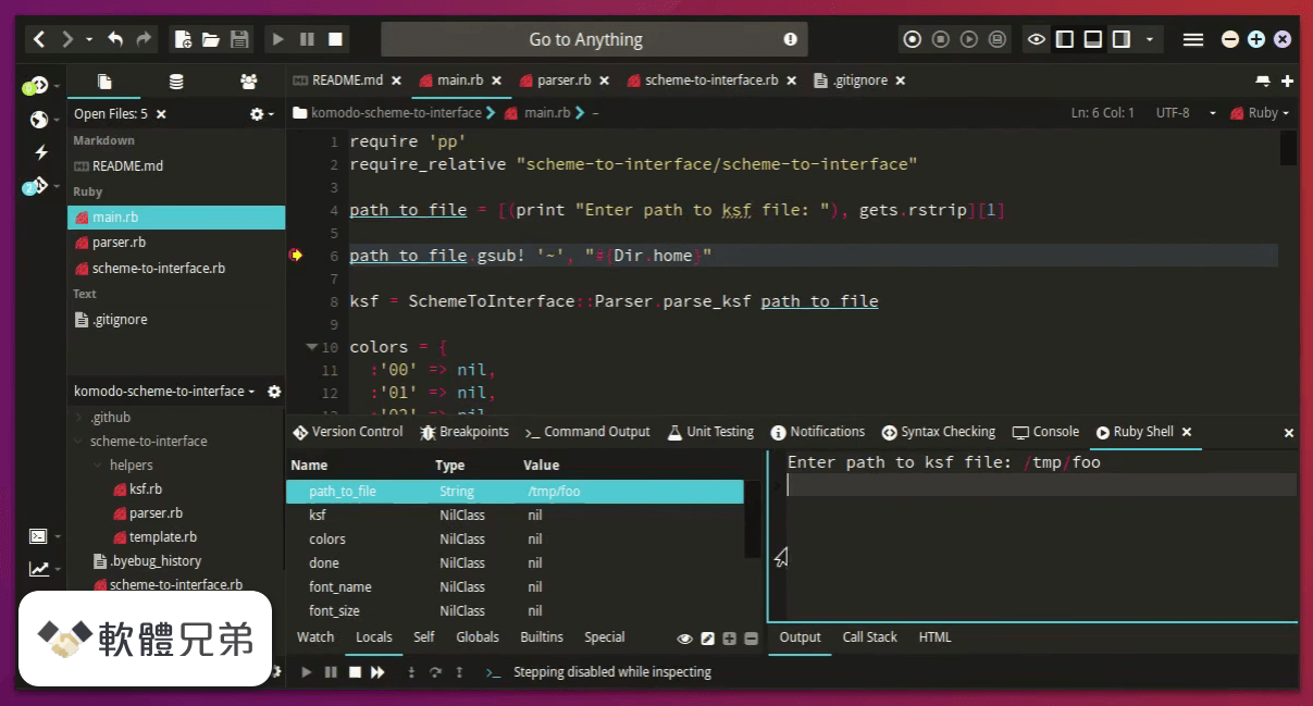 Komodo IDE Screenshot 3