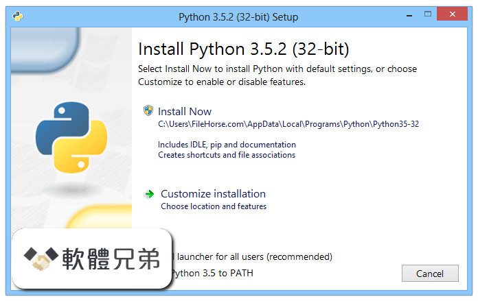 Python (32-bit) Screenshot 1