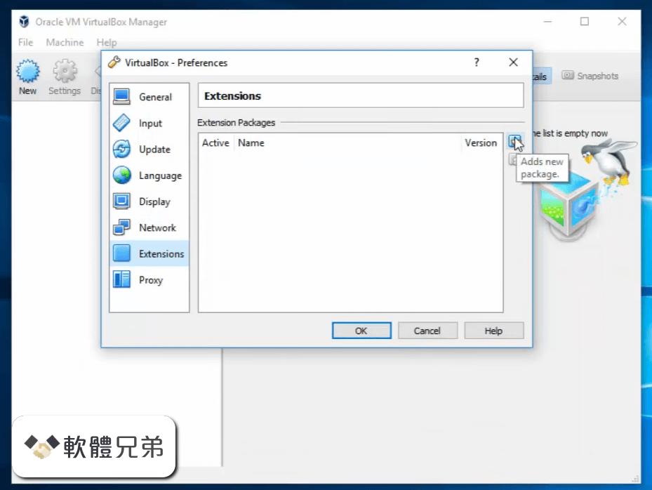 VirtualBox Extension Pack Screenshot 1