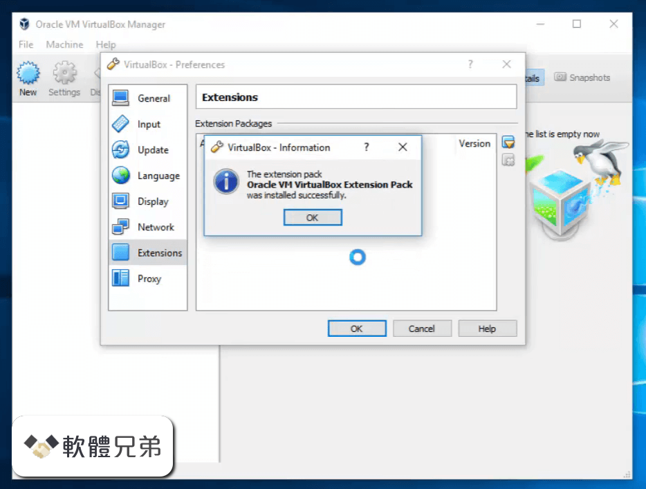 VirtualBox Extension Pack Screenshot 4