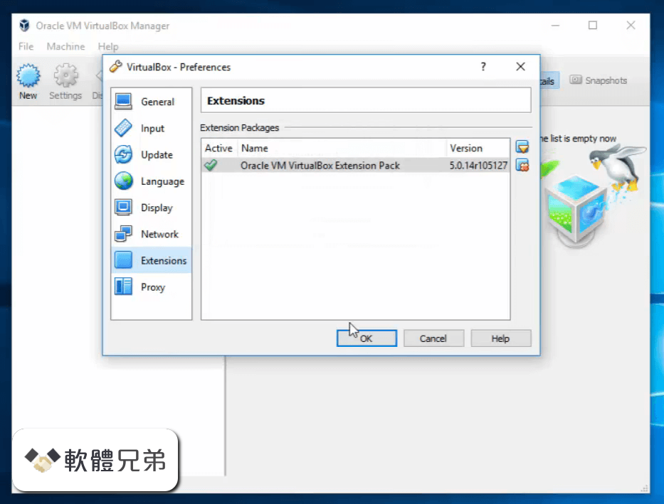 VirtualBox Extension Pack Screenshot 5
